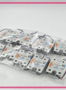 议价crouzet 固态继电器 84137140 93