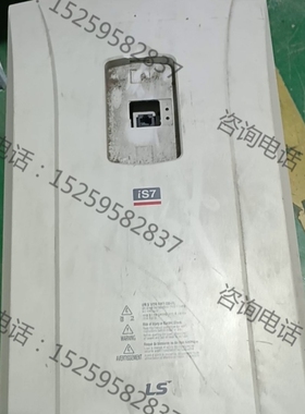 议价韩国LS,变频器SV0300IS7-4N0FDE原议价