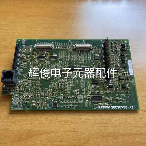 议价日立变频器L300P系列11/15/22-30-37-45-55-75KW控制板cpu板