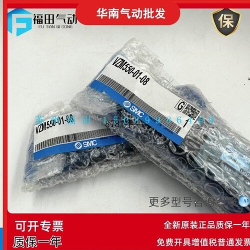 议价进口机械阀VZM450-01-00 VZM550-01-00 08 01S 34B 34R/G