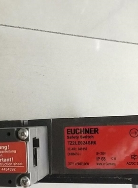 议价A032*全新无包装正品安士能 TZ2LE024SR6 现货*