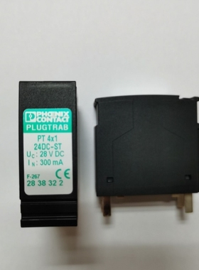议价【盛兴自动化】2856087信号电涌保护 PT 2X1-24DC-ST菲尼克斯