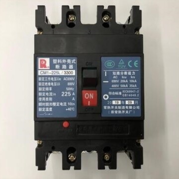 议价原装CM1-225L/3300 3P 225A常熟开关厂塑壳式断路器