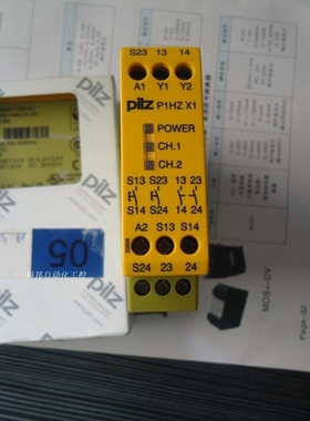 议价A006*正品皮尔兹安全继电器P1HZ X1/774360 P2HZX5/474390包