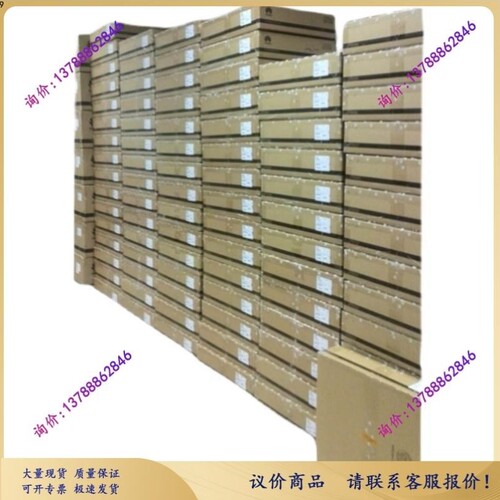 议价机 LS-5500V2-28C-EI 三层全千兆 带万兆上行