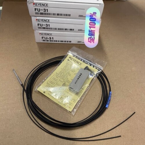 议价FU-31全新原装基恩士光纤FU-31 FU-32 FU-33 FU-34 FU-25 FU-