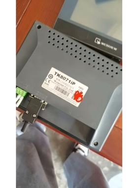 议价威纶工业触摸屏 TK8071iP 原装拆机 成色很新 功能包