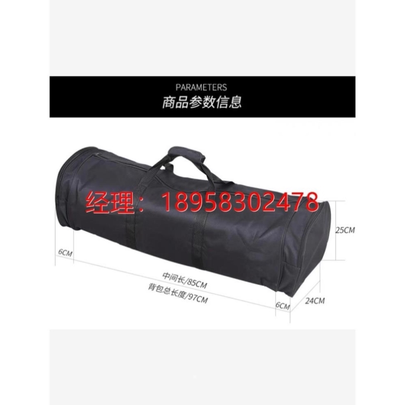 议价星特朗130EQ信达小黑150主镜包 信达150/750 反议价商品