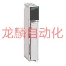议价非实价-140ACI04000 - analog input module Modicon Quantum