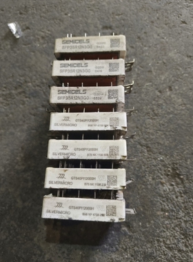 议价拆机SFP35R12N3G0 GTS40PI120B9H功能