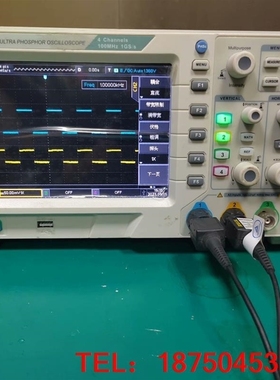 议价四通道100M数字示波器UNI-T优利德UPO2104CS