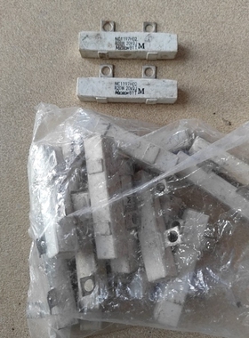 议价NC1197H05 R20W 40K欧NC1197H02