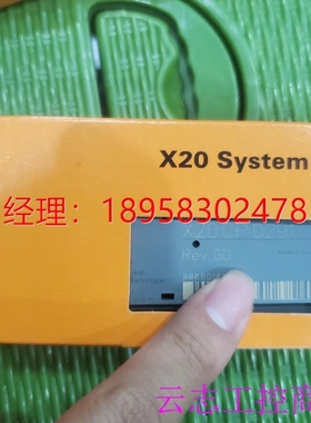 议价未贝加莱x20cp0291为 有要议价