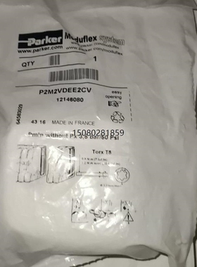 议价议价*12146080,P2M2VDEE2CV,Parker P2