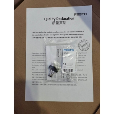 议价【工控】FESTO费斯托分气块8005311 NEDY-L2R1-V1-M8G3-N-M12