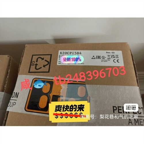议价议价X20CP1584 贝加莱全新原装CPU,欢迎咨询价格,顺丰