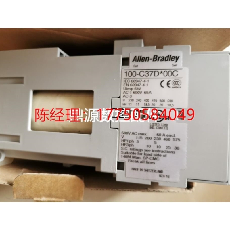 议价拍前咨询AB接触器 100-C37ZF00 100-C37ZF10 100-C30ZF00 230