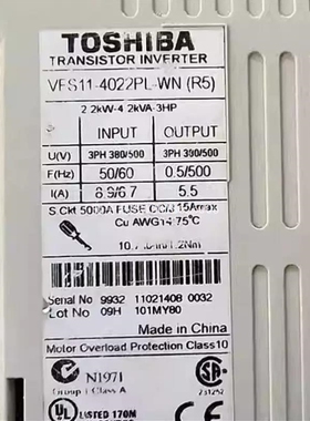 议价东芝变频器 VFS11-4022PL-WNR5 2.2KW 380V 质量保证 现货