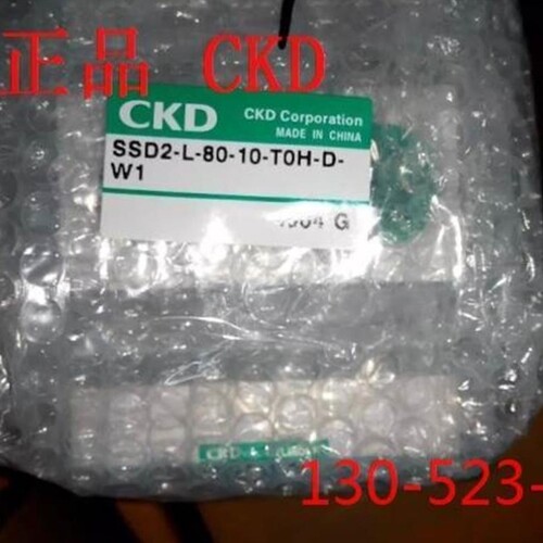 议价询价全新CKD 喜开理超紧凑气缸SSD2-L-80-10-T0H3-D-W1全新原
