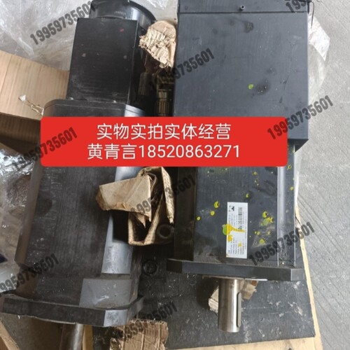 议价8MSA8L.E0-M9议价