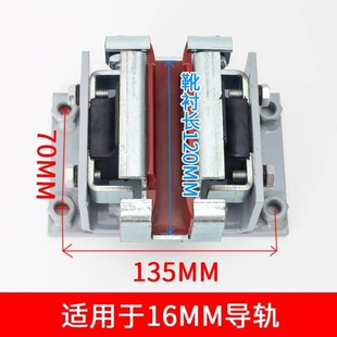 议价适用于三菱MESE无机房ELENESSA电梯主轨立式 轿厢导靴YA178B08