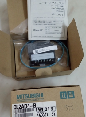 议价三菱CL2AD4 DA2-B CL2Y8 Y16 X8 X16-TP1MJ1V TPE1S2 D1S2 D1