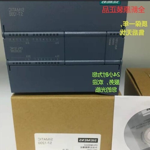 议价议价CPU模块6ES7214 7215 7217-1BG40 1AG40 1HG40-0XB0/OXBO