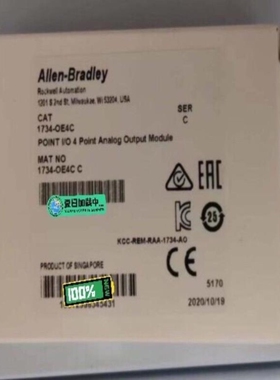 议价1734-OE4C 全新原装正品 ab 未拆封新到几个需要【询价】