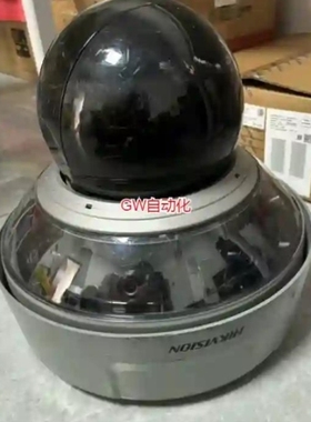 议价议价iDS-2DP1618ZIXS-D/440/JM/T2