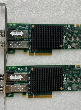 议价议价LPE31002-AP GEN6 16G双端口FC HBA卡