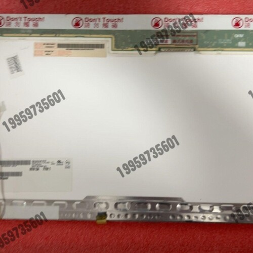 议价LTN154AT01 B154EW02 V.1议价
