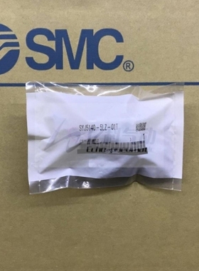议价原装SMC 电磁阀SYJ51Y40-05LZ-S01T/SYJ5140-5LOZ-1/J5140-5M