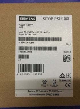 议价PSU300 B160A电源E1434-2A10/6PEP14342BA10议价