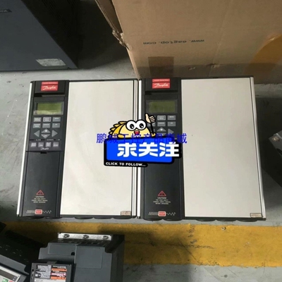 议价【 鹏城】丹佛斯变频器VLT5003PT5C20STR3DLF00A0
