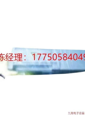 议价拍前咨询拍前询价MSM012A6A议价