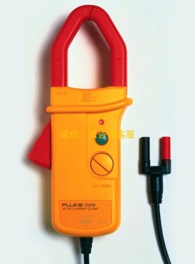议价询价福禄克fluke i410/i1010/i30S/i310S/80i-110s交直流电