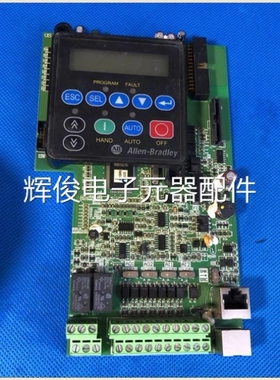 议价2945401706-2945401705-2945401704和AB变频器400系110-132kw