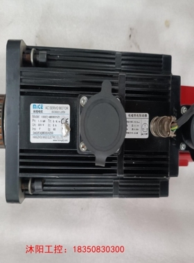 议价【议价】米格130.6牛1.5千瓦带抱闸伺服电机130st-am06