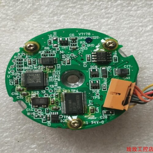议价拍前议价安川编码器 SGMAS-04ACA41 二手拆机 成色不错