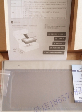 议价全新原装威纶eMT系列 eMT3070B/ eMT3105P/ eMT3120A/ eMT315