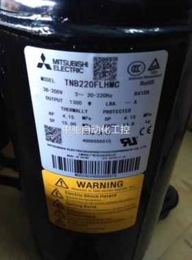 议价议价三菱NB220FLHMC制冷压缩机CMHFLBM1现货FPBMTF/FPGMCT/FF