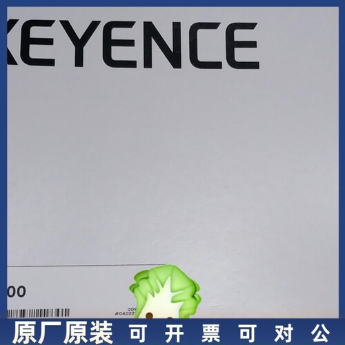 议价【议价】基恩士FU-A100 基恩士KEYENCE光纤传感器