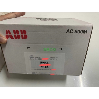 议价-非标价PM866AK01,PM862K01,PM864K01,PM议价