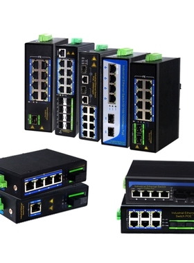 议价ODOT-ES3088F百兆电口工业级交换机导轨式DC1248V供电议