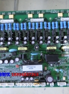 议价安川G7 110KW CIMR-G7B4110驱动板ETC617454 ETC617453成色询