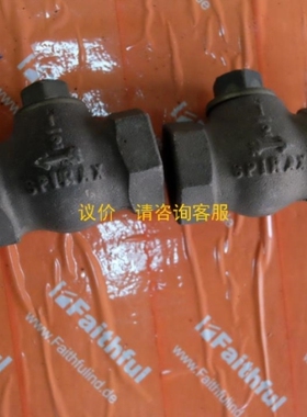 议价询价Spirax Sarco LCV1 1/2BSP 斯派莎克全新青铜止回阀 LCV
