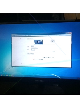 议价yundai21寸液晶显示器,,1920*1080,