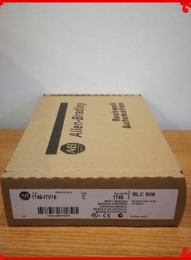 议价1746-ITV6 17发46IT1V16plc模块 原正品现货 装当天货议价