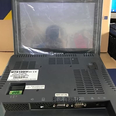 议价威纶10寸 MT6100iV 2WV 完 超靓 图片实拍议价