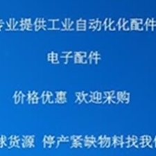 议价WT24-2V210S09 SICK OPTIC ELECTNIC WT24-2V210S09 Used, C